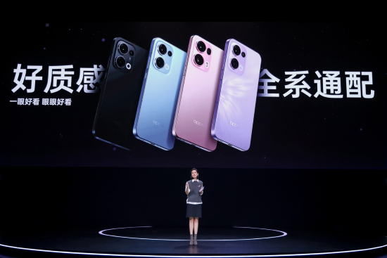 OPPO Reno13系列好质感全系通配 2699元起售